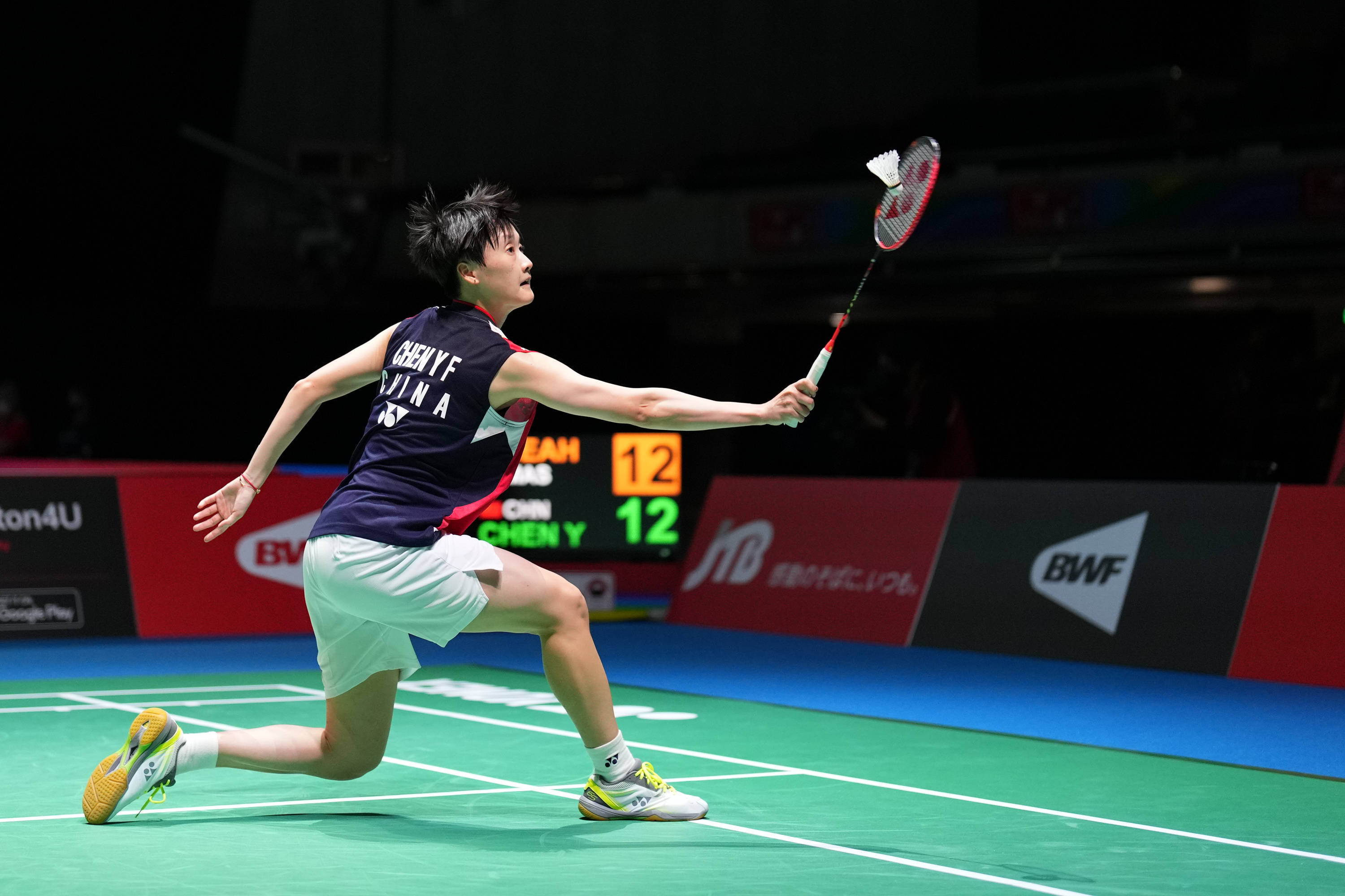 巴黎奥运会 巴黎奥运会