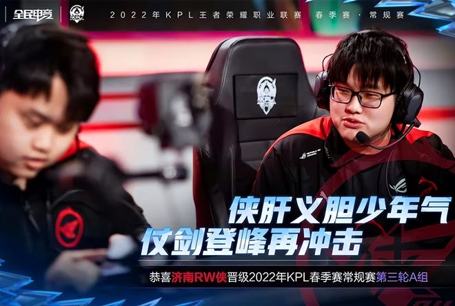 切尔西的报 切尔西的报