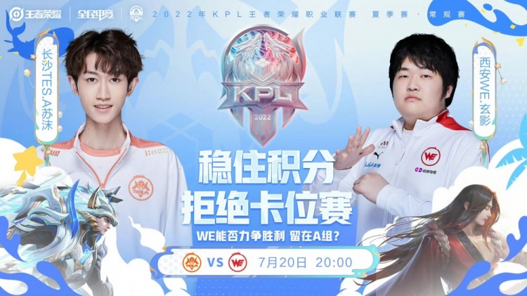 在力量与速 在力量与速