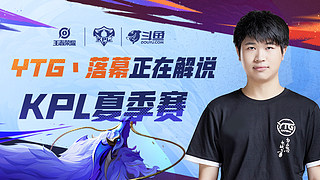 缺少了这两 缺少了这两