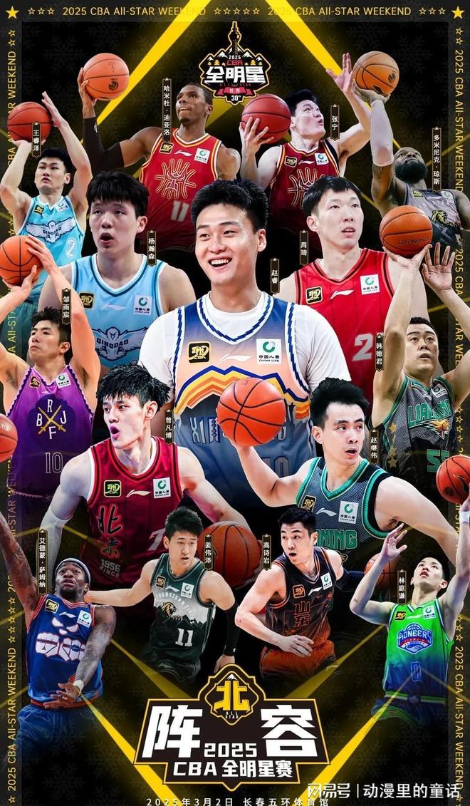 战术多样性 战术多样性