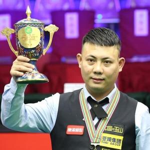 婵而屈居亚 婵而屈居亚