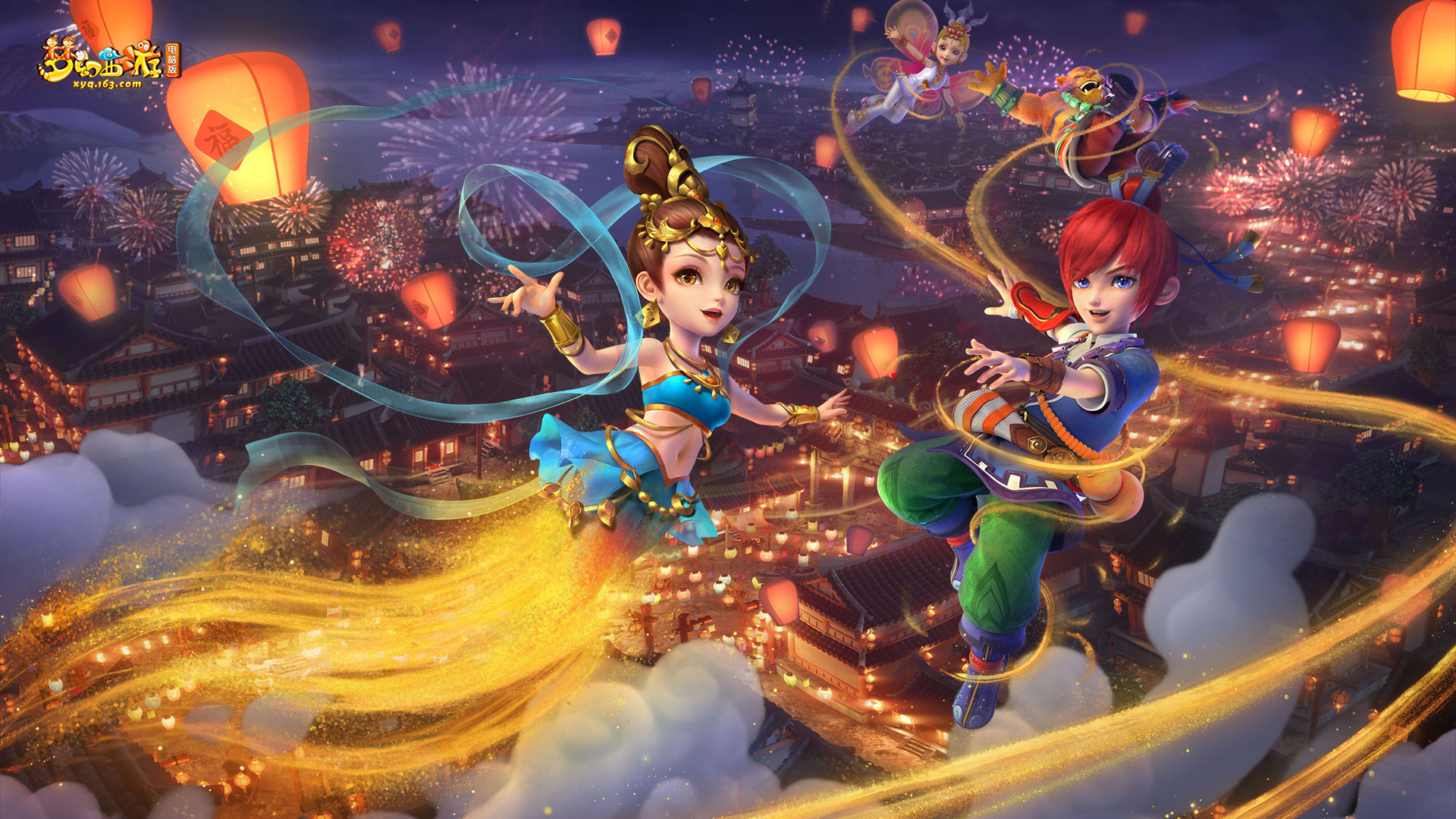 进度客观 进度客观