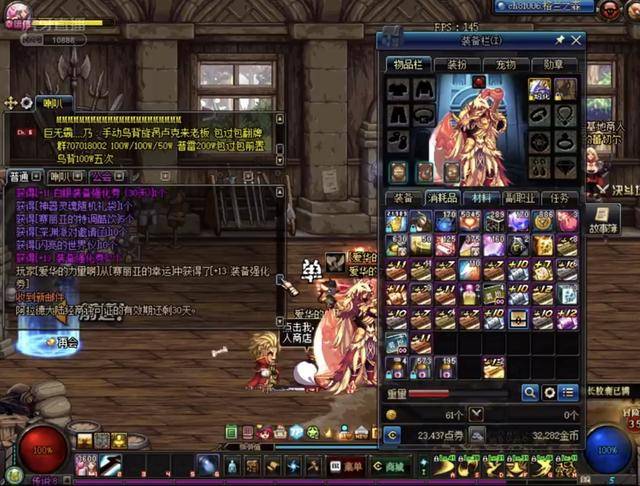 注三类对局 注三类对局