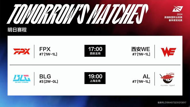 想要高效追 想要高效追