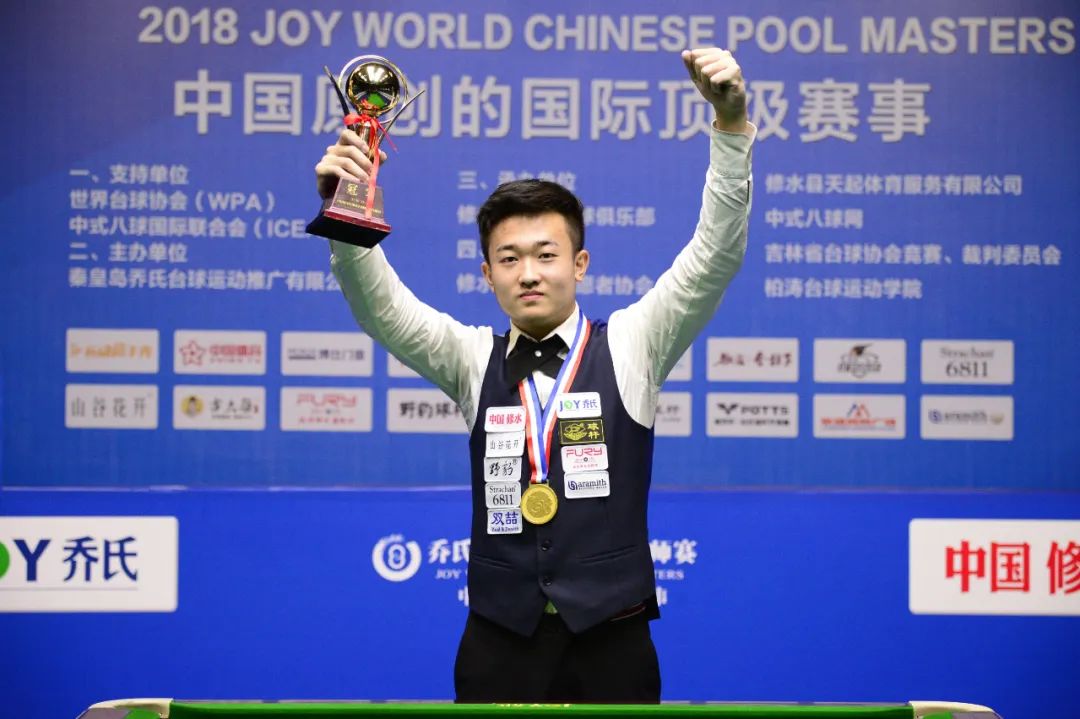 情绪出现时 情绪出现时