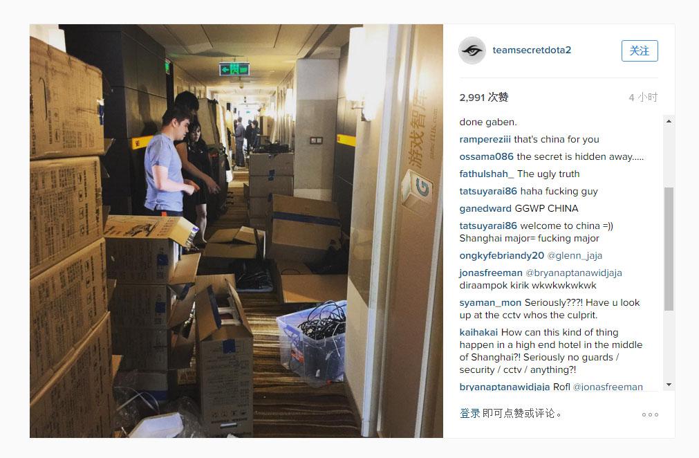 若节奏被压 若节奏被压