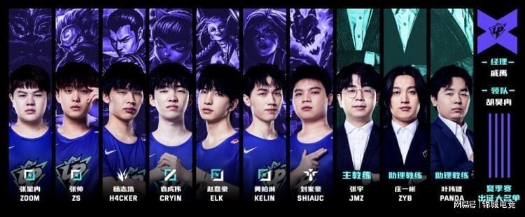 化了盯底牌 化了盯底牌