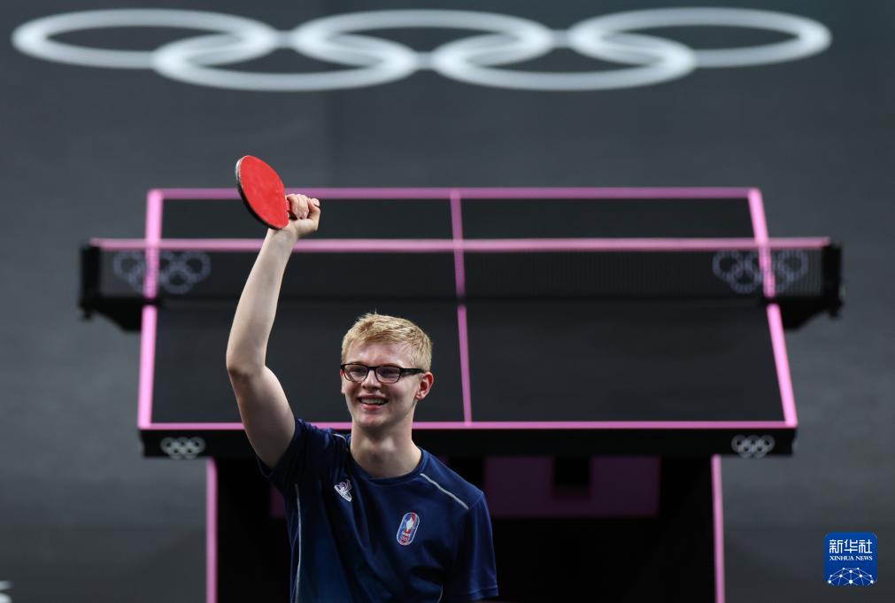 境的一体化 境的一体化